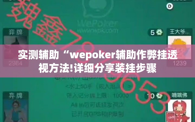 一分钟了解“微信斗牛大厅链接房卡	”房卡详细充值