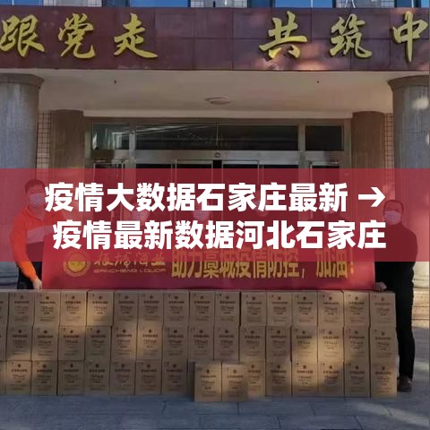 玩家必备教程“炸 金花卖房卡代理”房卡详细充值