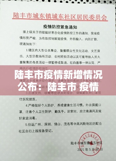 玩家必备教程“微信牛牛房咔充值”购买房卡介绍