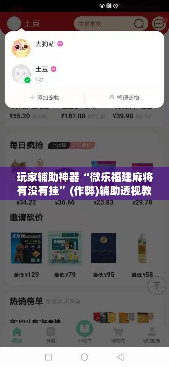 【涞水高速限行·涞水限行通知2020】