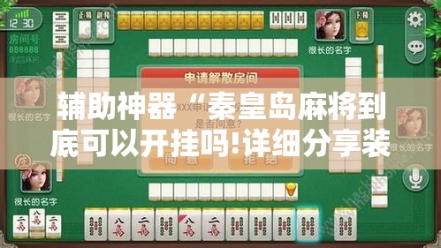 长安今日疫情最新情况›长安区最新疫情 长安今日疫情最新情况›长安区最新疫情