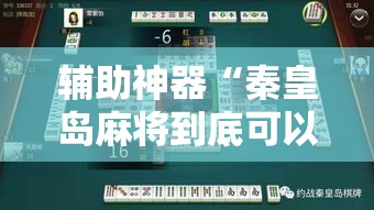 给大家讲解“微信群牛牛房卡”购买房卡介绍