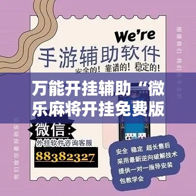 【康乐最新疫情状况通报,康乐疫情有没有发现】