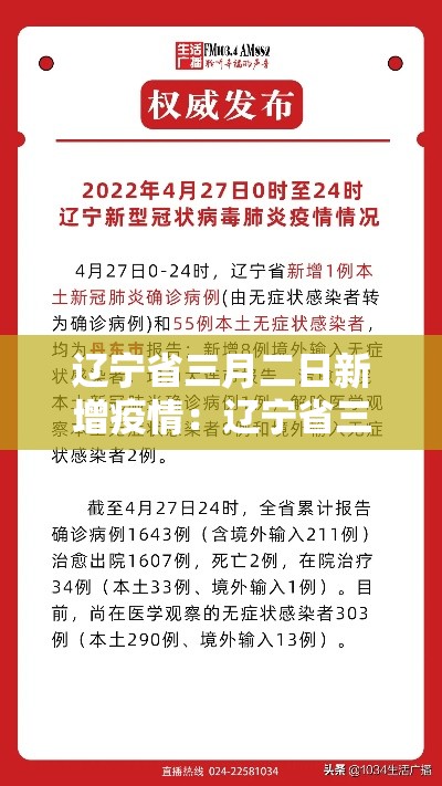 运输船租金价格表大全—(租船运输费用计算) 运输船租金价格表大全—(租船运输费用计算)