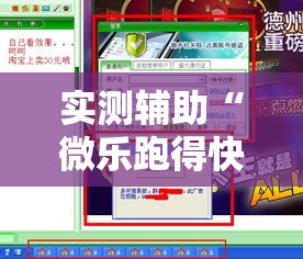 科普一下“微信炸 金花房卡在哪里购买”房卡使用教程