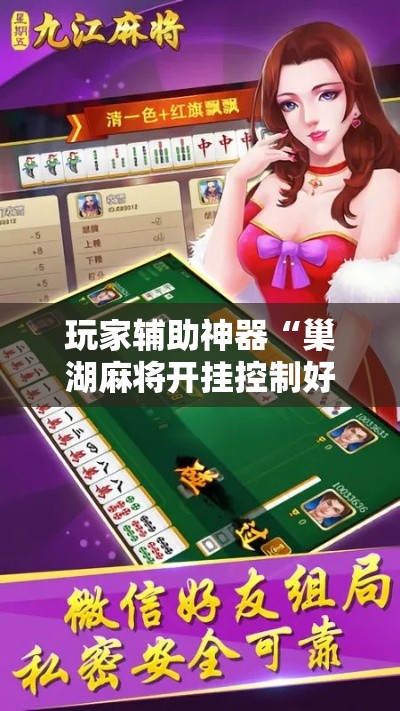 科普一下“五张牌斗牛牛软件”详细房卡教程