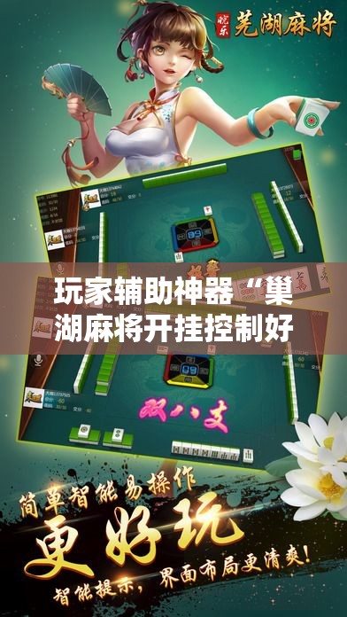 玩家必备教程“微信炸 金花房间创建流程详解”房卡怎么购买