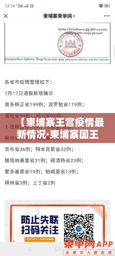 玩家攻略“微信金花链接房卡”详细房卡教程