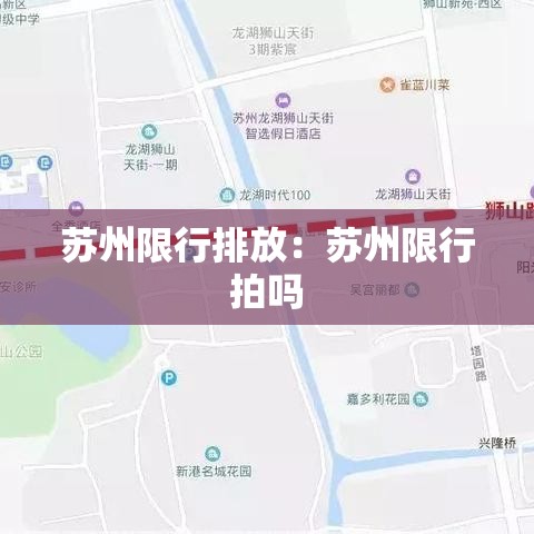 全攻略普及“在哪可以创建炸 金花的房间	”详细房卡使用教程