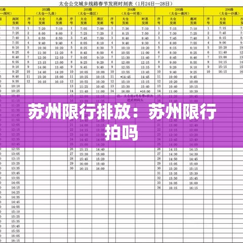 秒懂教程“微信群链接炸 金花房卡”详细房卡使用教程