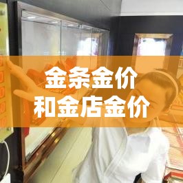 秒懂教程“微信群链接炸 金花房卡	”详细房卡使用教程