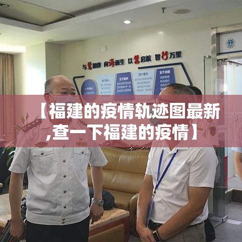 快递停运时间最新通知2021官方：快递停运2020时间表