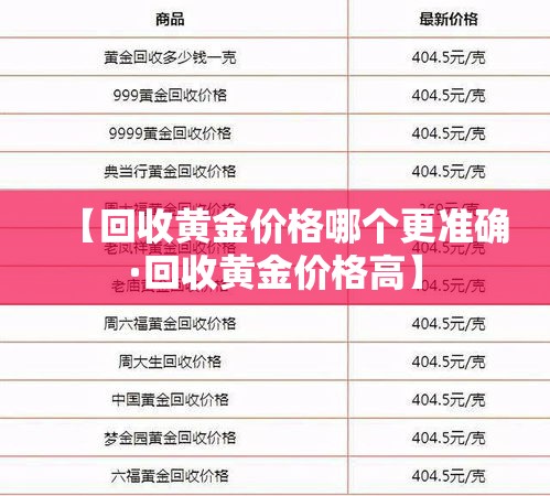 印江疫情防控要求最新—(印江防疫政策) 印江疫情防控要求最新—(印江防疫政策)