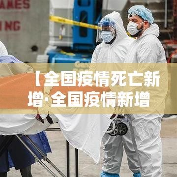 秒懂百科“微信群炸 金花房卡充值购买”房卡链接获取