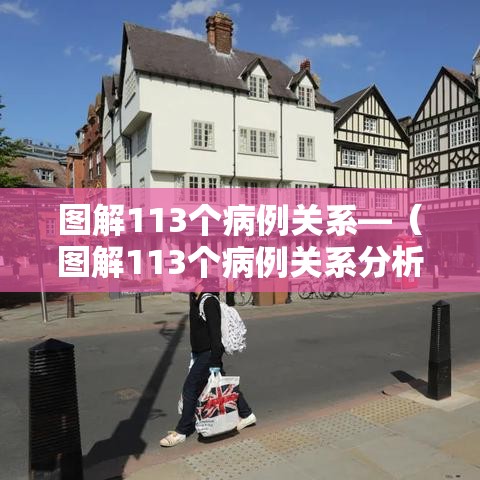印江疫情防控要求最新—(印江防疫政策) 印江疫情防控要求最新—(印江防疫政策)