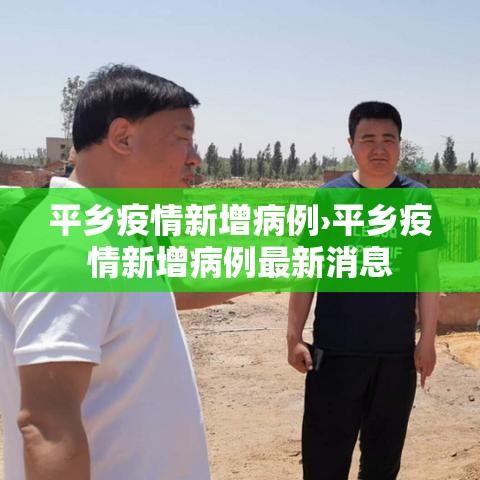 全攻略普及“在哪可以创建炸 金花的房间	”详细房卡使用教程