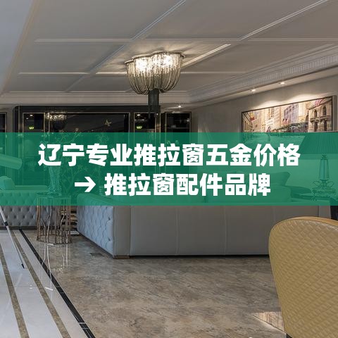 【武磊被曝感染新冠,武磊得新冠】