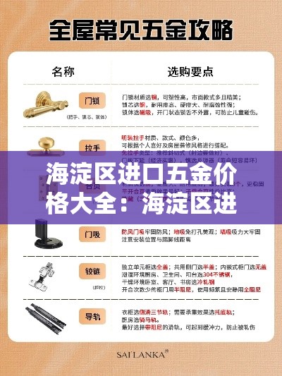 分享实测“微信金花房卡如何充值”详细房卡怎么购买教程