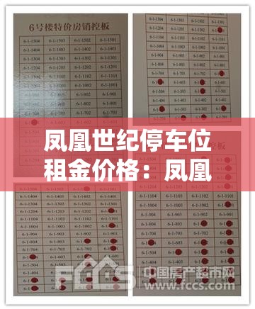 一分钟了解“天蝎大厅怎么买房卡”房卡使用教程