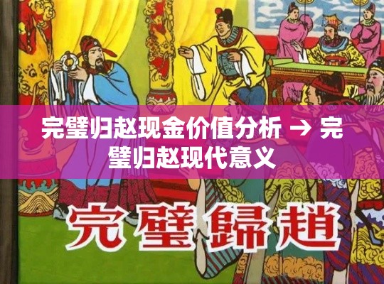 给大家讲解“炸 金花房卡怎样购买”获取房卡教程-哔哩哔哩