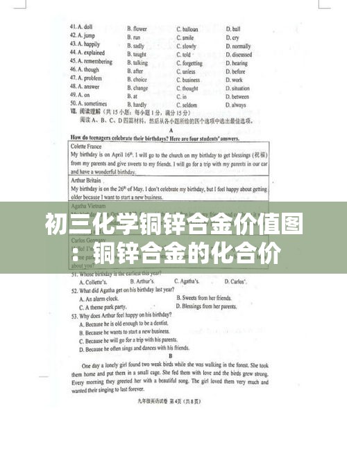 房卡全攻略“微信群金花链接房卡怎么弄	”房卡获取方式