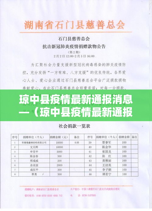 分享实测“微信炸 金花购买房卡”链接房卡在哪里获取