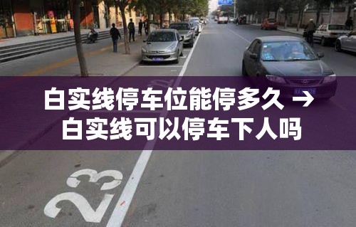 全攻略普及“海贝之城拼三张房间卡”轻松获取房卡全渠道
