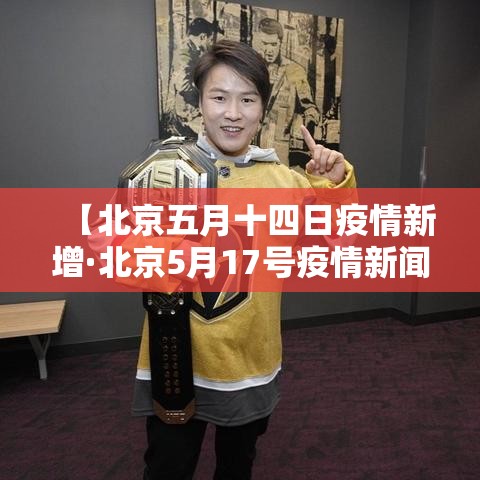 玩家必备教程“有没有炸 金花房卡多少钱一张”链接房卡在哪里获取