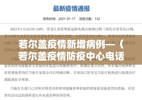 一分钟介绍使用“新猴王牛牛房卡”房卡链接获取