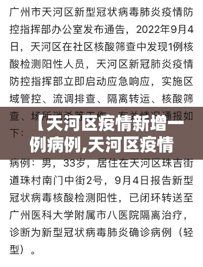 玩家必备教程“有没有炸 金花房卡多少钱一张	”链接房卡在哪里获取