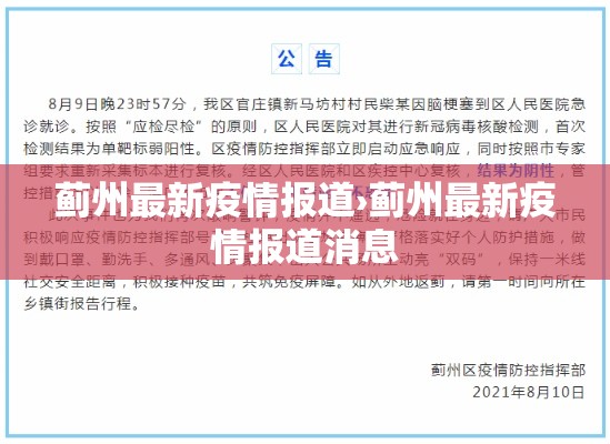 玩家攻略“斗牛房卡链接哪里买”房卡使用教程
