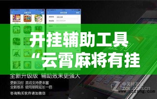 【大城限行几号·大城限行几号到几号】 【大城限行几号·大城限行几号到几号】