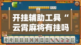 内蒙古满洲里 → 内蒙古满洲里市属于哪个市 内蒙古满洲里 → 内蒙古满洲里市属于哪个市
