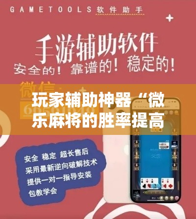 房卡全攻略“微信牛牛房卡购买方法	”链接房卡在哪里获取