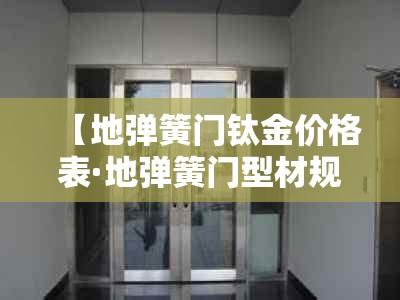 分享实测“随意玩房卡哪里买的	”房卡详细充值