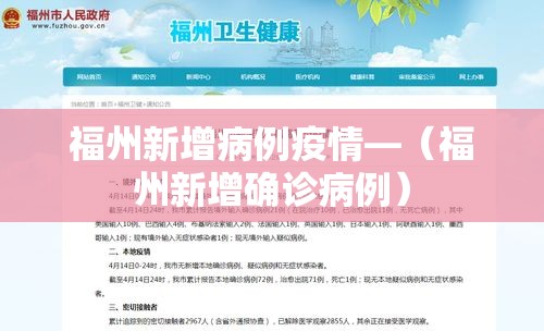玩家必备教程“怎么开炸 金花房间	”房卡使用教程