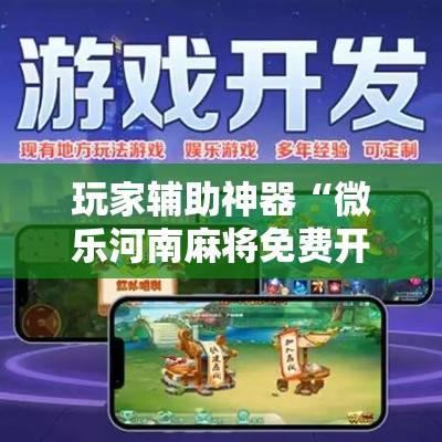 31省份新增本土确诊46例江苏19例 → 31省份新增本土确诊47例江苏26例