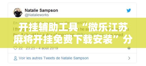 科普一下“微信斗牛房卡怎么获得”详细房卡教程