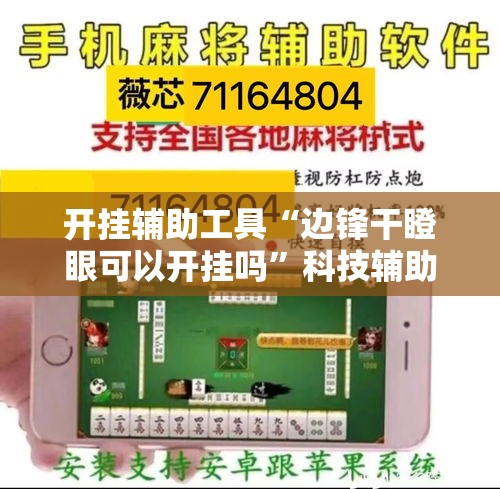 【刚果新增疫情·刚果新冠疫情】
