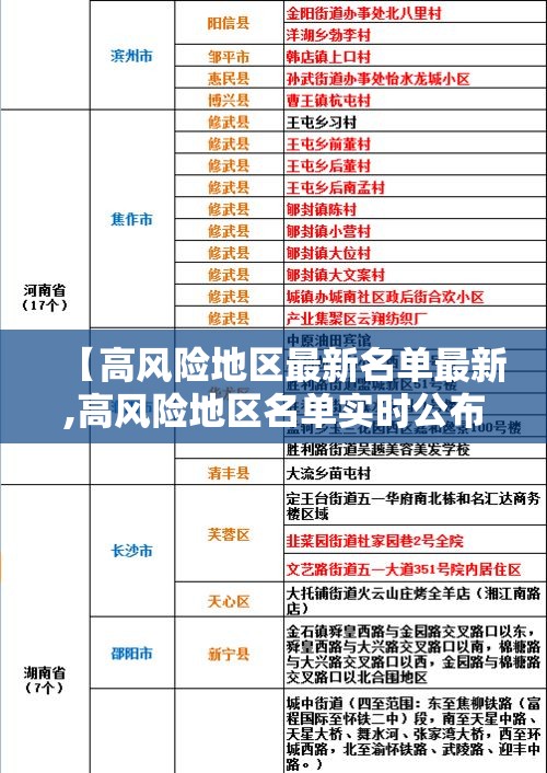 房卡全攻略“微信牛牛房卡购买方法”链接房卡在哪里获取