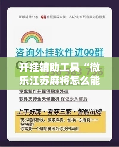 内蒙古满洲里 → 内蒙古满洲里市属于哪个市 内蒙古满洲里 → 内蒙古满洲里市属于哪个市