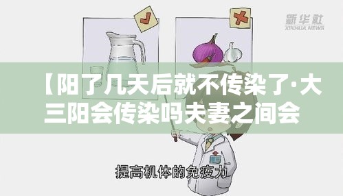 科普一下“女娲大厅房卡哪里买	”链接房卡在哪里获取