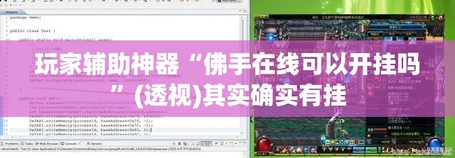 【北碚区天生限行,北碚天生路交通管制拍照】