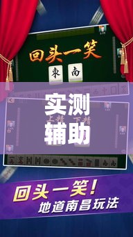 秒懂百科“微信牛牛游戏房卡	”详细房卡教程