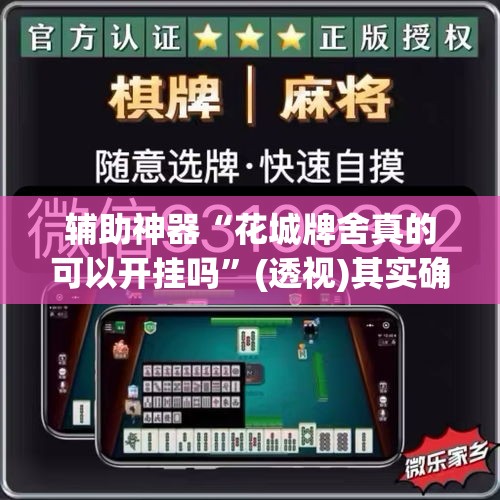 转发500次›转发500次怎么认定