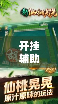 房卡必备教程“卡贝大厅在哪买房卡”详细房卡使用教程