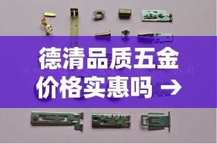 房卡全攻略“微信炸 金花房间创建流程详解	”详细房卡怎么购买教程
