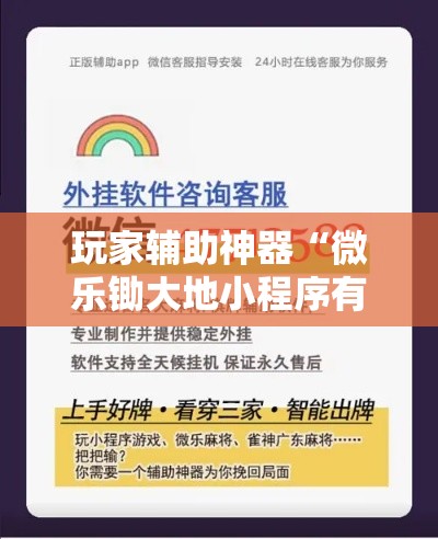 房卡全攻略“微信斗牛大厅链接房卡	”详细房卡教程