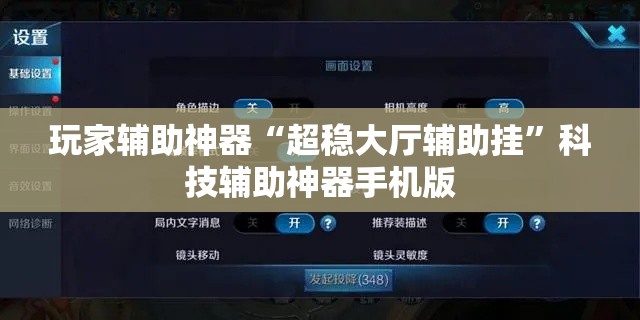 秒懂百科“微信开金花群房卡到哪里买”房卡链接获取