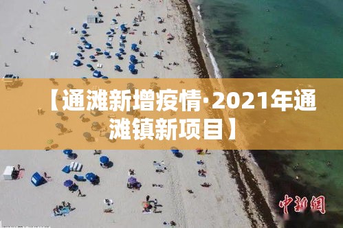 冬季限行原因›冬季限行原因有哪些
